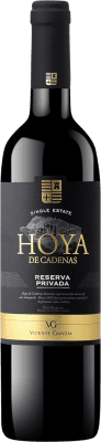 12,95 € 送料無料 | 赤ワイン Vicente Gandía Hoya de Cadenas 予約 D.O. Utiel-Requena バレンシアのコミュニティ スペイン Tempranillo ボトル 75 cl