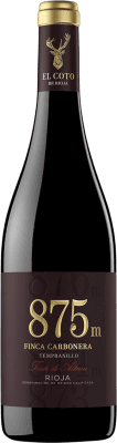 16,95 € 免费送货 | 红酒 Coto de Rioja 875 M Finca Carbonera D.O.Ca. Rioja 拉里奥哈 西班牙 Tempranillo 瓶子 75 cl