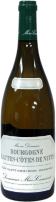 29,95 € Spedizione Gratuita | Vino bianco Meo Camuzet A.O.C. Bourgogne Borgogna Francia Chardonnay Bottiglia 75 cl