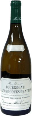 6,95 € Spedizione Gratuita | Vino Bianco Meo Camuzet A.O.C. Bourgogne Borgogna Francia Chardonnay 75 cl