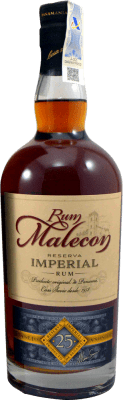 89,95 € 免费送货 | 朗姆酒 Bodegas de América Malecon Imperial 预订 巴拿马 25 岁 瓶子 70 cl