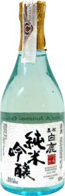 13,95 € Envío gratis | Sake Kuromatsu Hakushika Junmai Ginjo Japón Botella Medium 50 cl