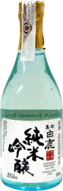 13,95 € Spedizione Gratuita | Sake Kuromatsu Hakushika Ginjo, Junmai Giappone Bottiglia Medium 50 cl