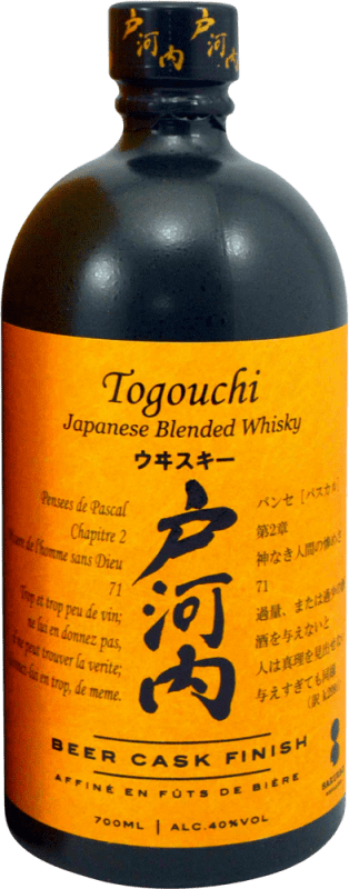 52,95 € Envio grátis | Whisky Blended Togouchi Beer Cask Finish — Afinado em Barrica Japão 70 cl