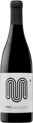 14,95 € 免费送货 | 红酒 Clos Cor Ví Maloco D.O. Valencia 巴伦西亚社区 西班牙 Bobal 瓶子 75 cl
