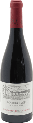 56,95 € 送料無料 | 赤ワイン Moulin aux Moines A.O.C. Pommard ブルゴーニュ フランス Pinot Noir — ピノ・ノワール Eco — エコ ビオ オーガニック 75 cl
