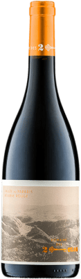 29,95 € Free Shipping | Red wine Domaine des Deux Clés Vallée du Paradis Rouge Reserve Languedoc France Grenache, Carignan Bottle 75 cl