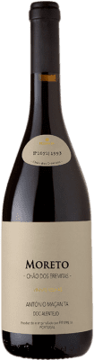 41,95 € Kostenloser Versand | Rotwein Fitapreta Chão Dos Eremitas I.G. Alentejo Alentejo Portugal 75 cl