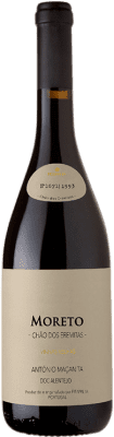 41,95 € Kostenloser Versand | Rotwein Fitapreta Chão Dos Eremitas I.G. Alentejo Alentejo Portugal Flasche 75 cl