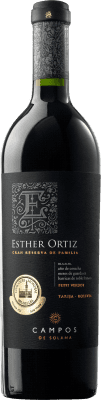57,95 € 送料無料 | 赤ワイン Campos de Solana Esther Ortiz ファミリーリザーブ ボリビア Petit Verdot 75 cl