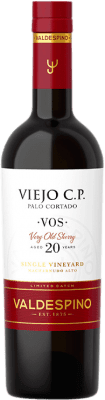 Valdespino CP Palomino Fino Palo Cortado — 帕洛科塔多酒 VOS Very Old Sherry — 极陈雪莉酒 50 cl
