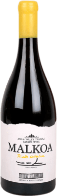 163,95 € Envoi gratuit | Vin Blanc Señorío de Astobiza Malkoa Collection Privée D.O. Arabako Txakolina Pays Basque Espagne Hondarribi Zuri 75 cl