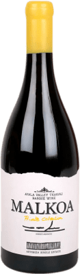 226,95 € Envoi gratuit | Vin blanc Señorío de Astobiza Malkoa Private Collection D.O. Arabako Txakolina Pays Basque Espagne Hondarribi Zuri Bouteille 75 cl