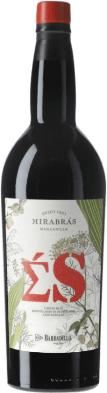 39,95 € 免费送货 | 强化酒 Barbadillo ÁS de Mirabrás Sumatorio D.O. Manzanilla-Sanlúcar de Barrameda 安达卢西亚 西班牙 Palomino Fino 瓶子 75 cl