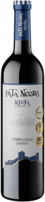 10,95 € Free Shipping | Red wine García Carrión Pata Negra Aged D.O.Ca. Rioja The Rioja Spain Tempranillo Bottle 75 cl