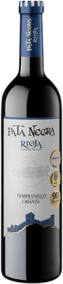 10,95 € Envío gratis | Vino tinto García Carrión Pata Negra Crianza D.O.Ca. Rioja La Rioja España Tempranillo Botella 75 cl