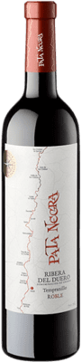 9,95 € Free Shipping | Red wine García Carrión Pata Negra Oak D.O. Ribera del Duero Castilla y León Spain Tempranillo Bottle 75 cl