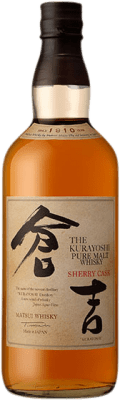 101,95 € Kostenloser Versand | Whiskey Single Malt The Kurayoshi Sherry Cask Japan Flasche 70 cl