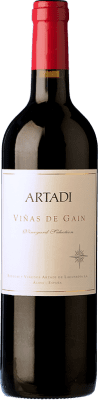 Artadi Viñas de Gain Tempranillo — テンプラニーリョ Crianza — クリアンサ Eco — エコ ビオ オーガニック 75 cl
