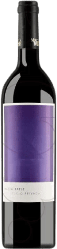 27,95 € Free Shipping | Red wine Macià Batle Reserva Privada Reserva D.O. Binissalem Balearic Islands Spain Cabernet Sauvignon, Callet, Mantonegro Bottle 75 cl