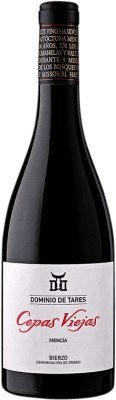 44,95 € 送料無料 | 赤ワイン Dominio de Tares Cepas Viejas 高齢者 D.O. Bierzo カスティーリャ・イ・レオン スペイン Mencía マグナムボトル 1,5 L