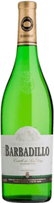 13,95 € 免费送货 | 白酒 Barbadillo Castillo San Diego 年轻的 I.G.P. Vino de la Tierra de Cádiz Andalucía y Extremadura 西班牙 Palomino Fino 瓶子 Magnum 1,5 L