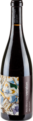 63,95 € Free Shipping | Red Wine Alto Moncayo Veraton D.O. Campo de Borja Aragon Spain Garnacha — Grenache Magnum Bottle 1,5 L