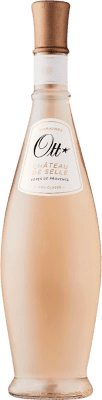 Domaines Ott Château Romassan 若い 75 cl