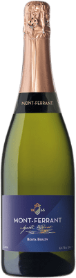 22,95 € Envoi gratuit | Blanc mousseux Mont-Ferrant Berta Bouzy Brut Réserve D.O. Cava Catalogne Espagne Macabeo, Xarel·lo, Chardonnay, Parellada Bouteille 75 cl