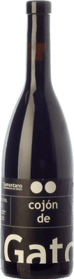 7,95 € 送料無料 | 赤ワイン Bal d'Isabena Cojón de Gato Crianza — クリアンサ D.O. Somontano アラゴン スペイン Merlot — メルロー, Syrah — シラー, Cojón de Gato 75 cl
