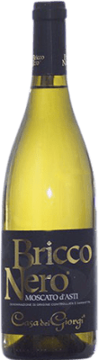 17,95 € Envoi gratuit | Blanc mousseux Dei Giorgi Bricco D.O.C. Italie Italie Muscat Bouteille 75 cl