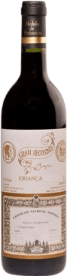 8,95 € 免费送货 | 红酒 Cellers Santamaría Gran Recosind 岁 D.O. Empordà 加泰罗尼亚 西班牙 Tempranillo, Merlot, Grenache, Cabernet Sauvignon 瓶子 75 cl