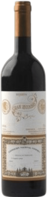 19,95 € 免费送货 | 红酒 Cellers Santamaría Gran Recosind 预订 D.O. Empordà 加泰罗尼亚 西班牙 Merlot 瓶子 75 cl