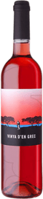 6,95 € 送料無料 | ロゼワイン Sarral Vinya d'en Grec 若い D.O. Catalunya カタロニア スペイン Trepat — トレパット 75 cl