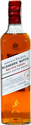 ウイスキーブレンド Johnnie Walker Blender's Batch Red Rye Finish 予約 70 cl