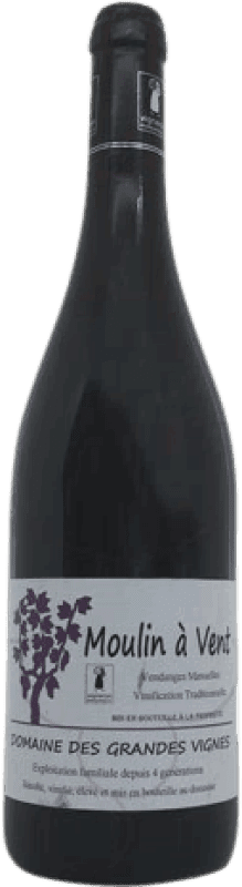 12,95 € 送料無料 | 赤ワイン Domaine des Grandes Vignes Crianza — クリアンサ A.O.C. Moulin à Vent フランス Pinot Noir — ピノ・ノワール, Gamay — ガメイ 75 cl