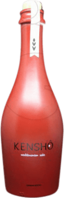 15,95 € Free Shipping | Sake Kenshô Mediterranean Genshu Rocks Spain One-Third Bottle 33 cl