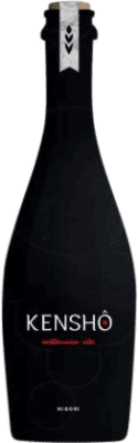 14,95 € Kostenloser Versand | Sake Kenshô Mediterranean Nigori Spanien Drittel-Liter-Flasche 33 cl