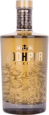 31,95 € Envio grátis | Gin Jodhpur Reserva Espanha Garrafa Medium 50 cl