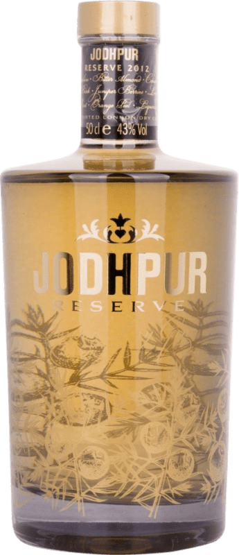 31,95 € Spedizione Gratuita | Gin Jodhpur Riserva Spagna Bottiglia Medium 50 cl