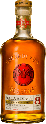 32,95 € 免费送货 | 朗姆酒 Bacardí Extra Añejo 预订 巴哈马 8 岁 瓶子 70 cl