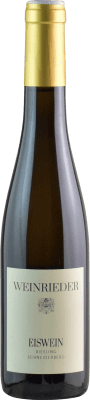 55,95 € Free Shipping | Ice Wine Weinrieder Austria Riesling Half Bottle 37 cl