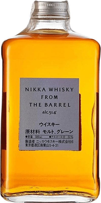 54,95 € Envio grátis | Whisky Single Malt Nikka From the Barrel Japão Garrafa Medium 50 cl