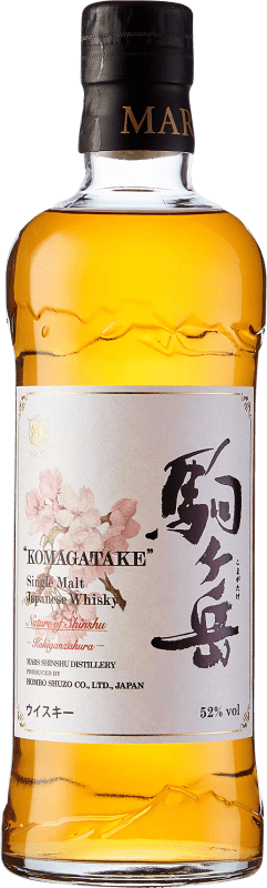 139,95 € Spedizione Gratuita | Whisky Single Malt Mars Shinshu Mars Kohiganzakura Nature Giappone 70 cl