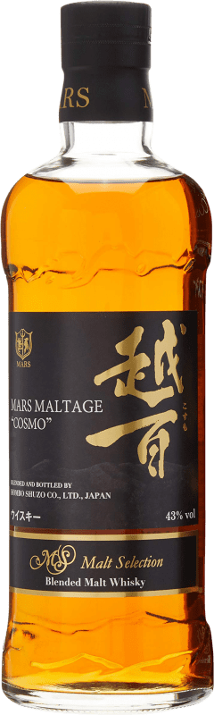 93,95 € Kostenloser Versand | Whiskey Blended Mars Shinshu Mars Maltage Cosmo Japan Flasche 70 cl