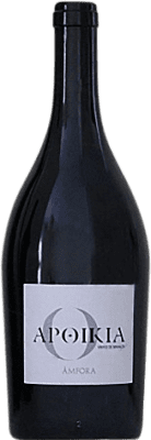 28,95 € Kostenloser Versand | Rotwein Vinyes de Mahalta Apoikia Alterung D.O. Empordà Katalonien Spanien Grenache Flasche 75 cl