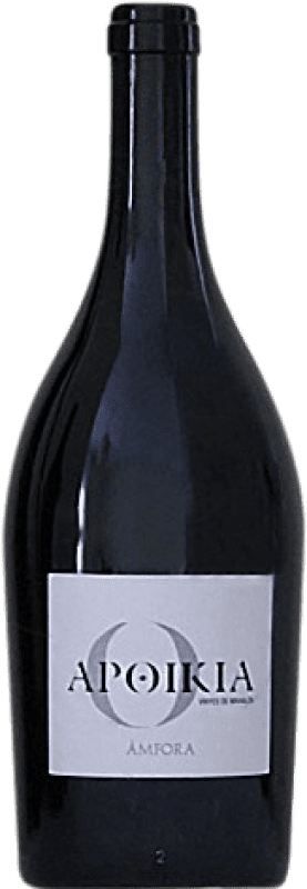 28,95 € Бесплатная доставка | Красное вино Vinyes de Mahalta Apoikia старения D.O. Empordà Каталония Испания Grenache бутылка 75 cl