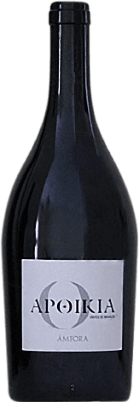 29,95 € Free Shipping | Red wine Vinyes de Mahalta Apoikia Aged D.O. Empordà Catalonia Spain Grenache Bottle 75 cl