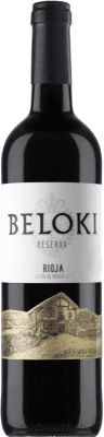 红酒 Hammeken Beloki 预订 D.O.Ca. Rioja 西班牙 Tempranillo, Graciano 瓶子 75 cl
