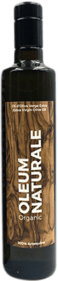 19,95 € Envoi gratuit | Huile d'Olive Oleum Naturale HOVE Vierge Extra Espagne Bouteille Medium 50 cl